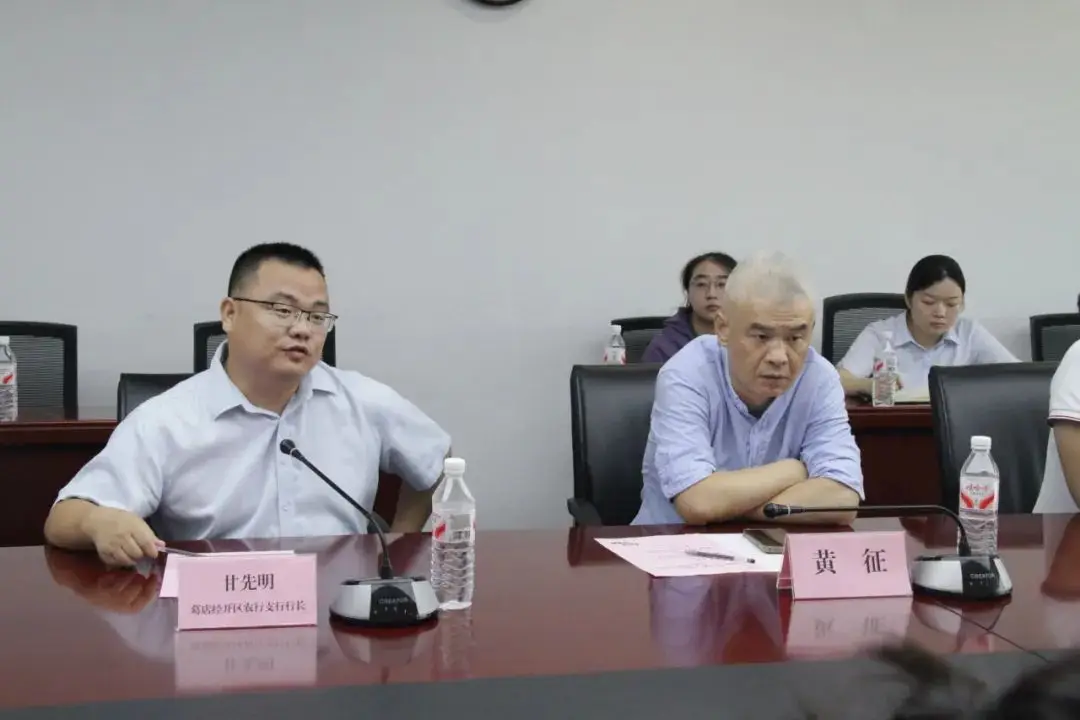 精准融资对接活动_普惠金融创业融资渠道_小企业融资渠道