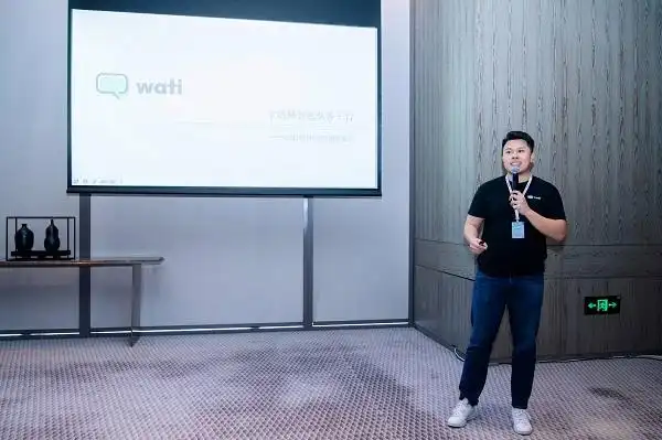 Wati WhatsApp Business API赋能企业全球化增长_META CONVERSATION WhatsApp驱动中国出海企业增长_WhatsApp