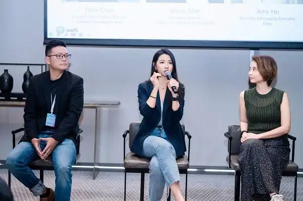 Wati WhatsApp Business API赋能企业全球化增长_META CONVERSATION WhatsApp驱动中国出海企业增长_WhatsApp