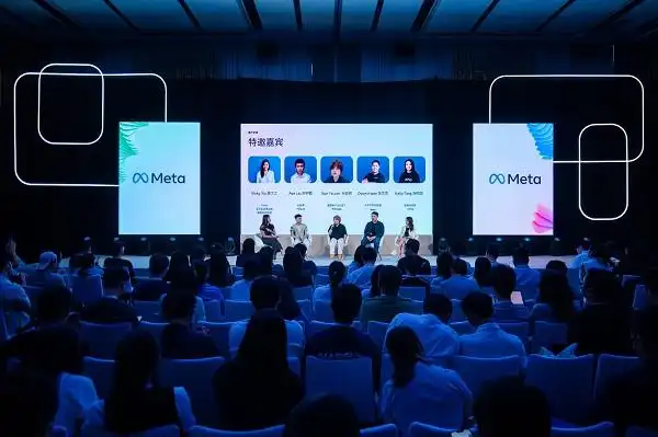 META CONVERSATION WhatsApp驱动中国出海企业增长_Wati WhatsApp Business API赋能企业全球化增长_WhatsApp