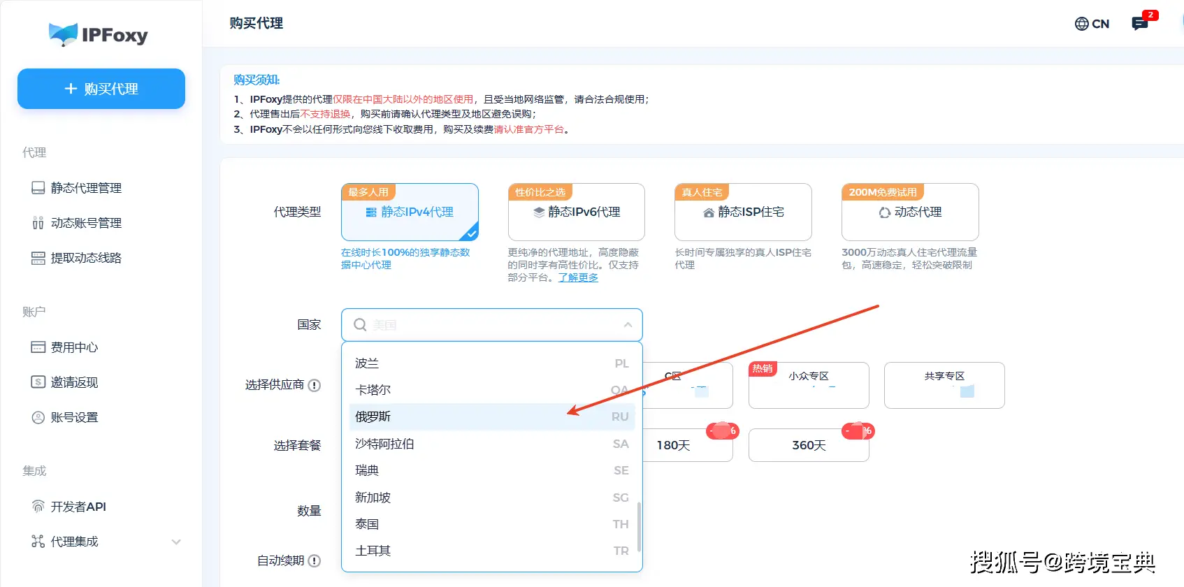 Max即时通讯应用程序_VKontakte社交网络服务平台_WhatsApp