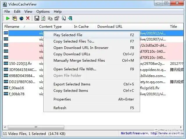 网页视频下载器哪个好_find browser video cache files_VideoCacheView download web videos