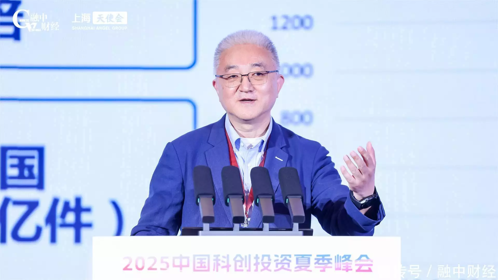 实物互联网_知道互联网应用与创新答案_快递行业AI应用