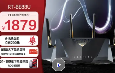 路由器推荐100元起_路由器打开是联通页面_路由器选购指南200元价位