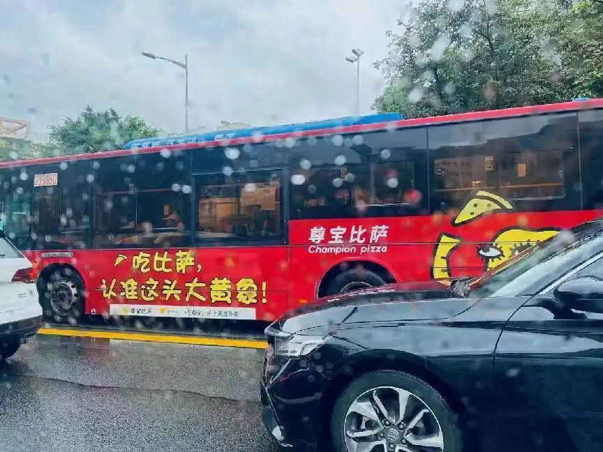 比萨店营销方案_开盘前推广营销方案_尊宝比萨加盟营销支持