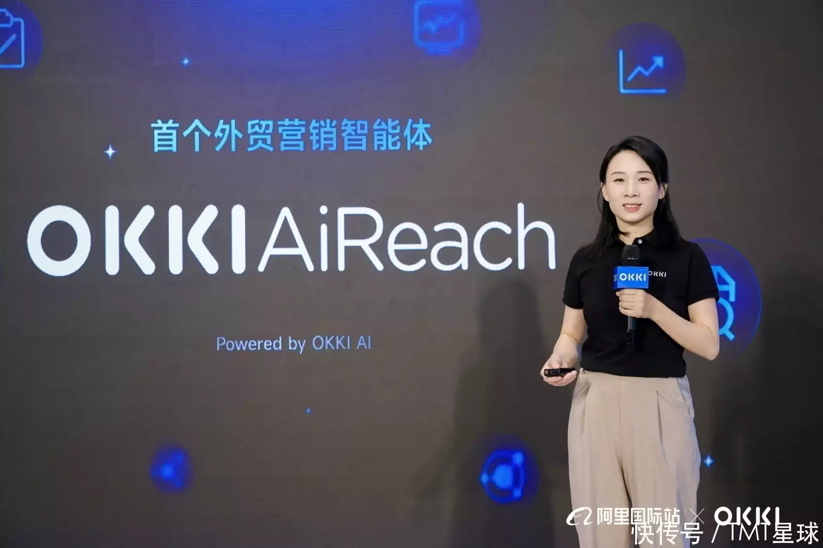 外贸邮件营销软件_OKKI AiReach_外贸AI智能体