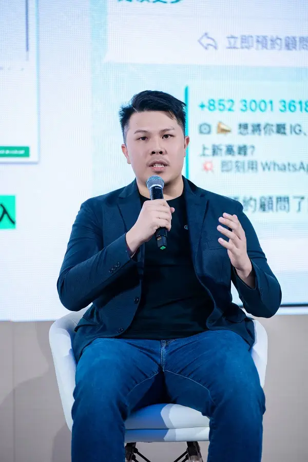 Wati Meta生态赋能企业出海解决方案_WhatsApp_Wati WhatsApp Business API 客户增长策略