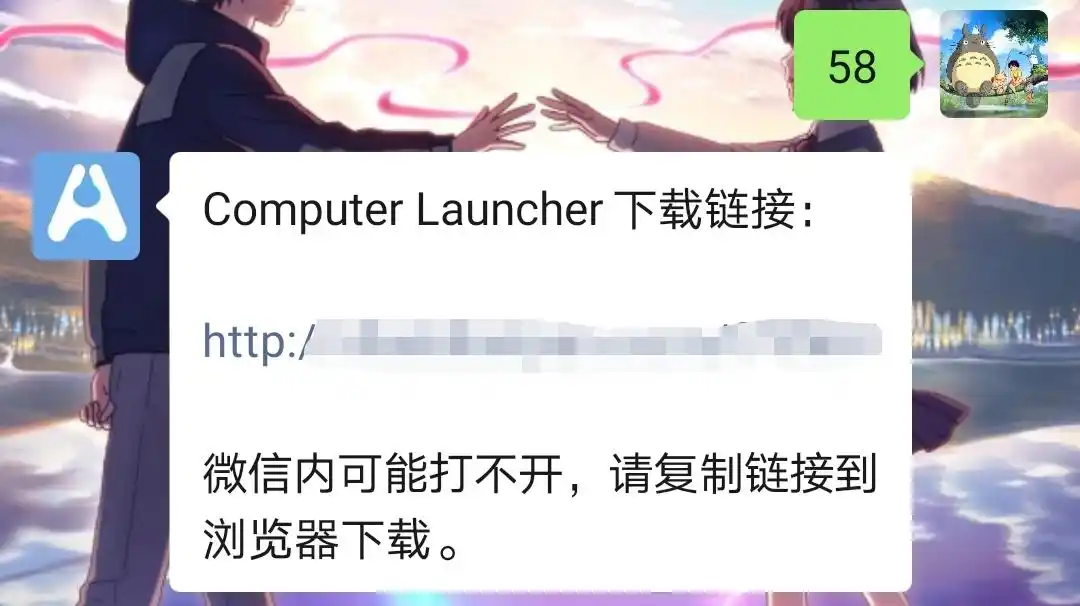 手机当做电脑显示器教程_鸿蒙系统 Windows Phone Computer Launcher