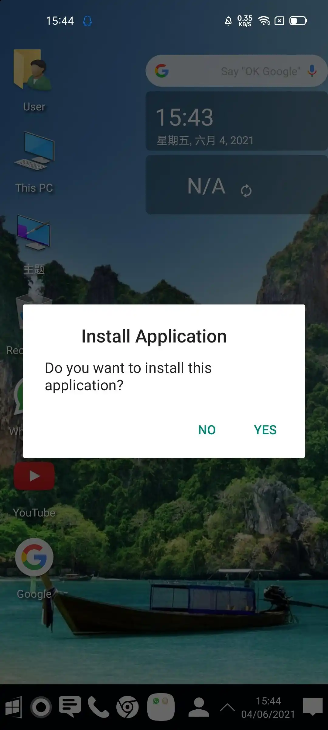 鸿蒙系统 Windows Phone Computer Launcher_手机当做电脑显示器教程