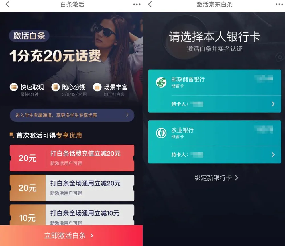 手机丢失后如何保护个人信息_运营商服务密码是多少_手机被盗刷的后果