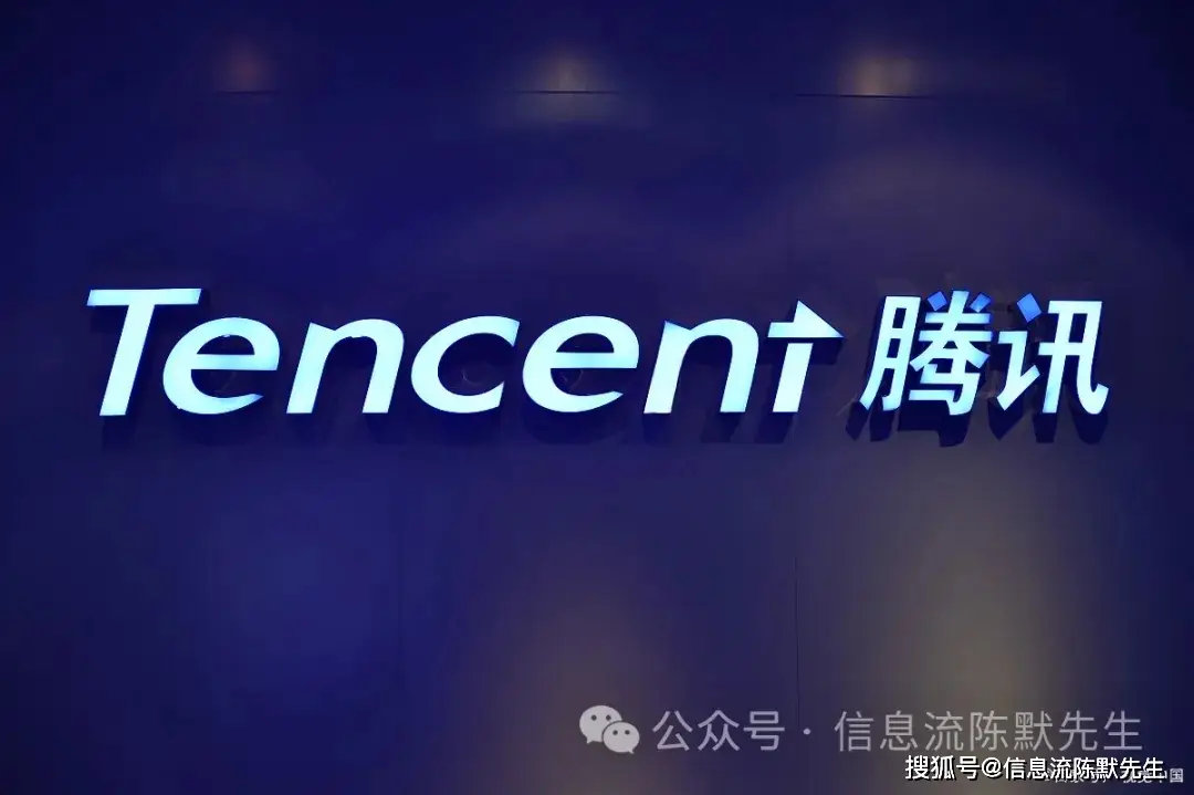 腾讯搜索广告投放逻辑_微信搜一搜广告形式_移动端用户搜索行为