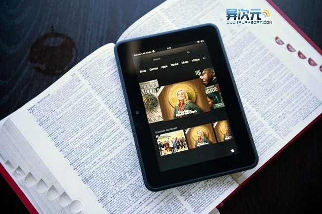 Kindle 中文正版电子书店