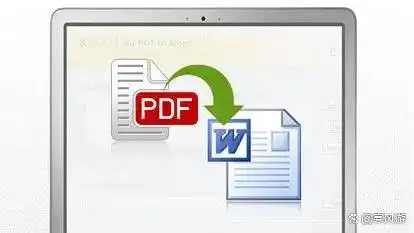 pdf文件用reader打不开_PDF文件损坏排查步骤_无法打开PDF文件