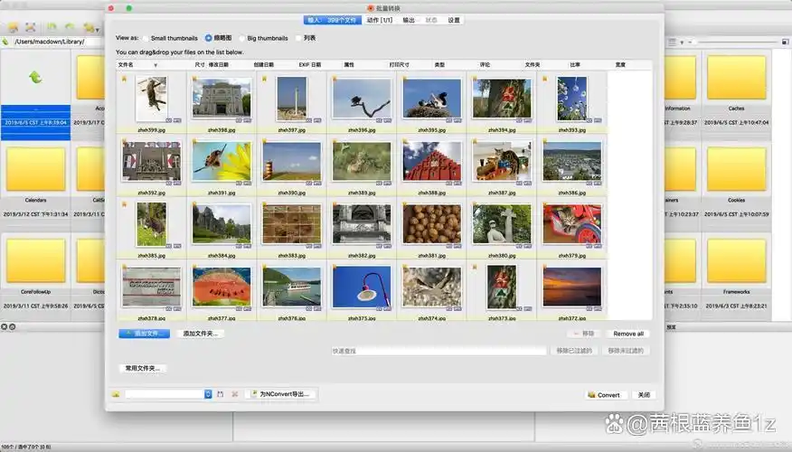 电脑看图软件推荐_电脑一般用什么看图软件_FastStoneImageViewer功能特色