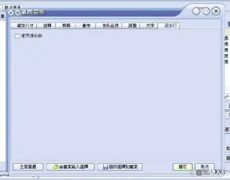功能强大看图软件_看图软件推荐_电脑一般用什么看图软件