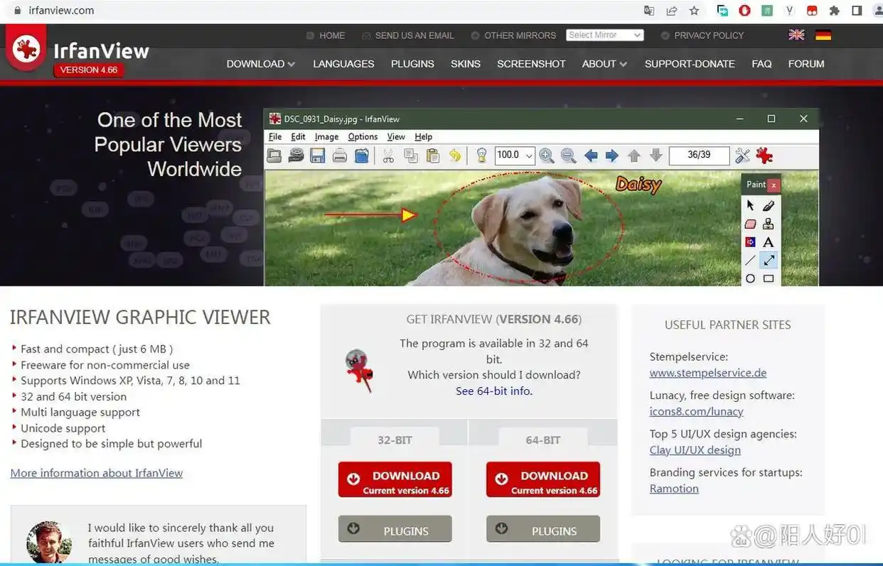 电脑一般用什么看图软件_FastStoneImageViewer特色功能_看图软件推荐