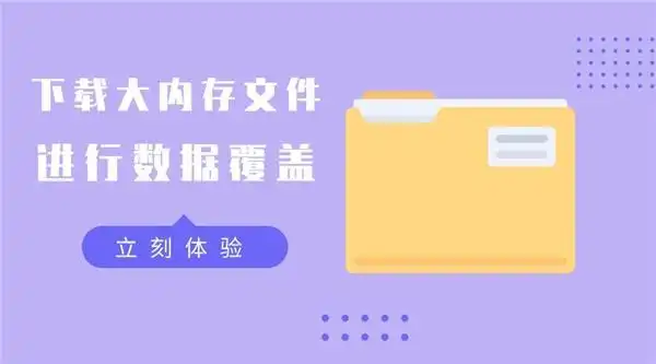 永久删除微信聊天记录神器_修改微信聊天记录软件神器_彻底删除微信聊天记录