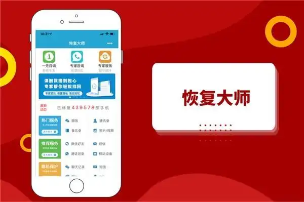 永久删除微信聊天记录神器_修改微信聊天记录软件神器_彻底删除微信聊天记录