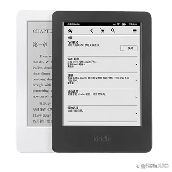 墨水屏手机选购指南_电子读书器哪个好_电子书阅读器推荐