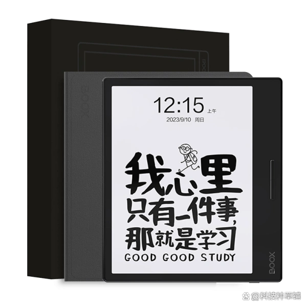 十大畅销电子书阅读器型号对比分析_电子书阅读器推荐_电子读书器哪个好