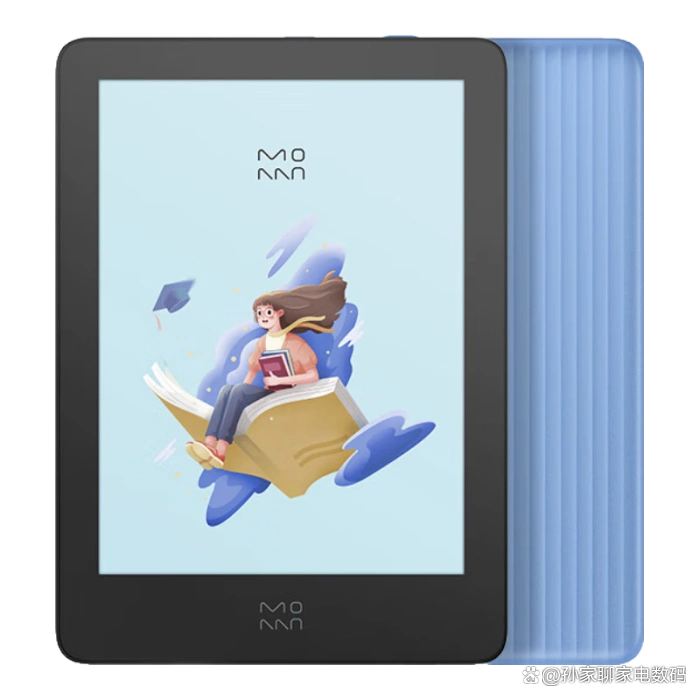 电子读书器哪个好_电子书阅读器品牌推荐_水墨屏残影处理方法