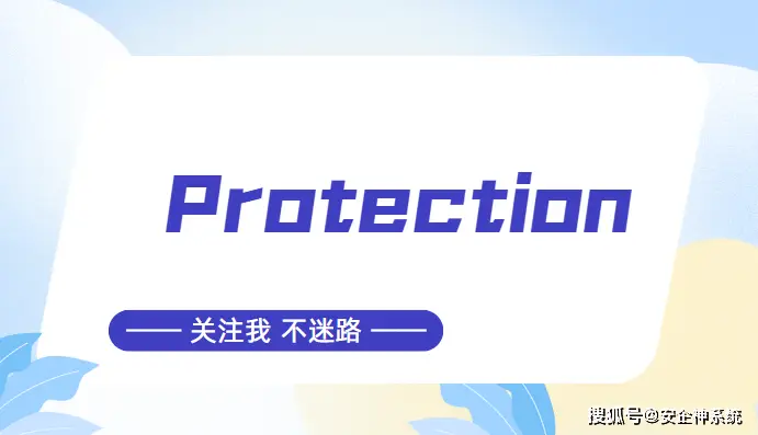 绿色上网软件_企业级管理_全面监控