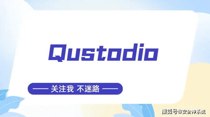 企业级管理_全面监控_绿色上网软件