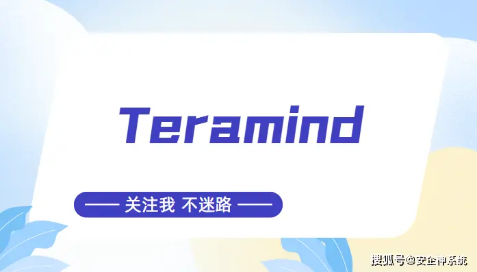 绿色上网软件_全面监控_企业级管理
