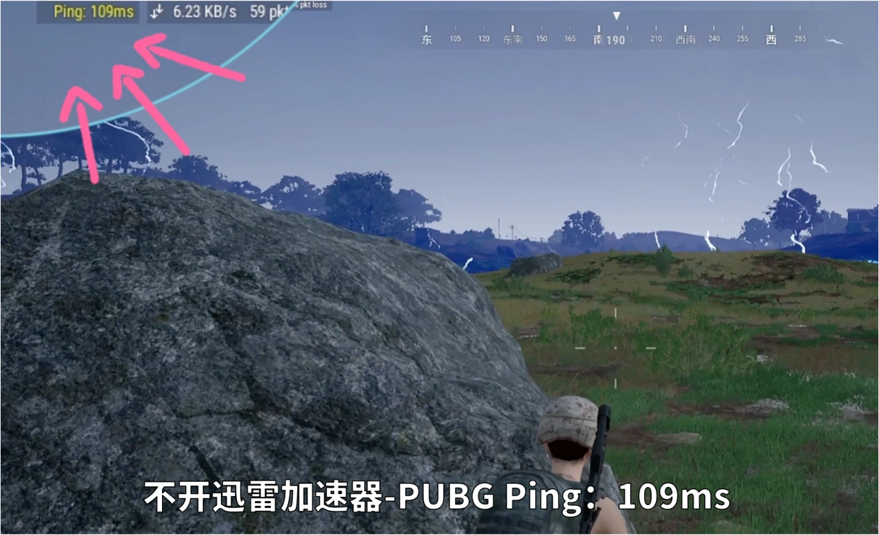 迅雷加速器 游戏加速器评测 迅雷加速器免费试用_迅雷网游加速器免费吗