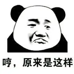 迅雷网游加速器免费吗_迅雷加速器 游戏加速器评测 迅雷加速器免费试用