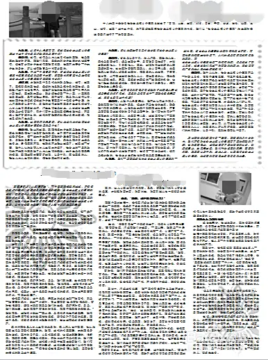 如何使用WPS演示完成报纸的简易排版