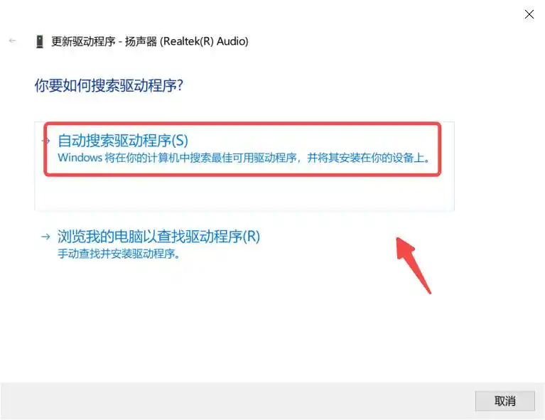 我的电脑没有声音怎么办_笔记本电脑没有声音解决方法_检查电脑音量设置