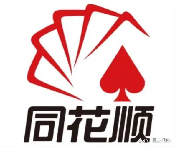 同花顺炒股软件推荐_炒股软件哪个好_免费炒股软件