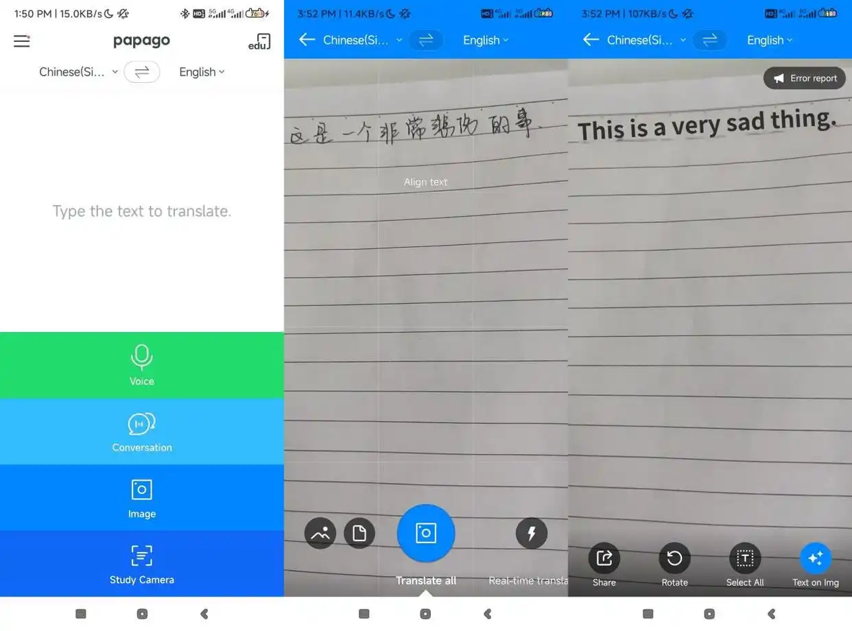 一扫就可以翻译的软件_全能翻译官相机翻译功能_相机实时翻译软件