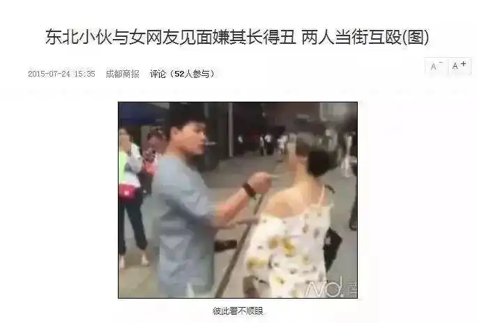 怎么用反ps软件_Adobe图像处理反侦查_AI检测PS图像