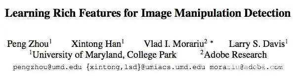 怎么用反ps软件_AI检测PS图像_Adobe图像处理反侦查