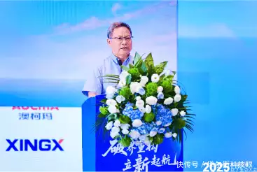 家电行业破界重构_家电行业竞争状况分析_家电行业数字化转型