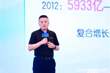 家电行业破界重构_家电行业竞争状况分析_家电行业数字化转型