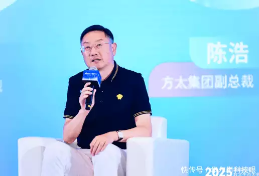 家电行业数字化转型_家电行业竞争状况分析_家电行业破界重构